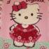 Profile picture for user roberta11